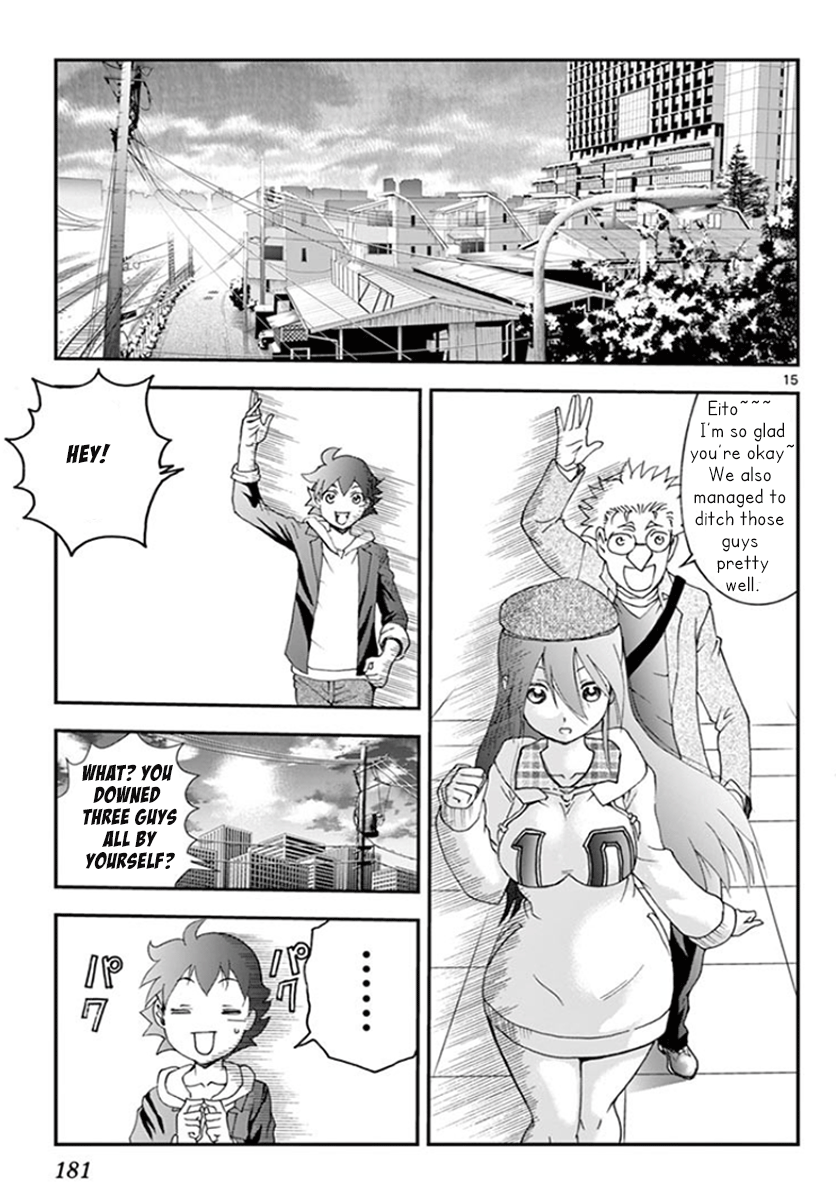 Kimi wa 008 Chapter 64 15